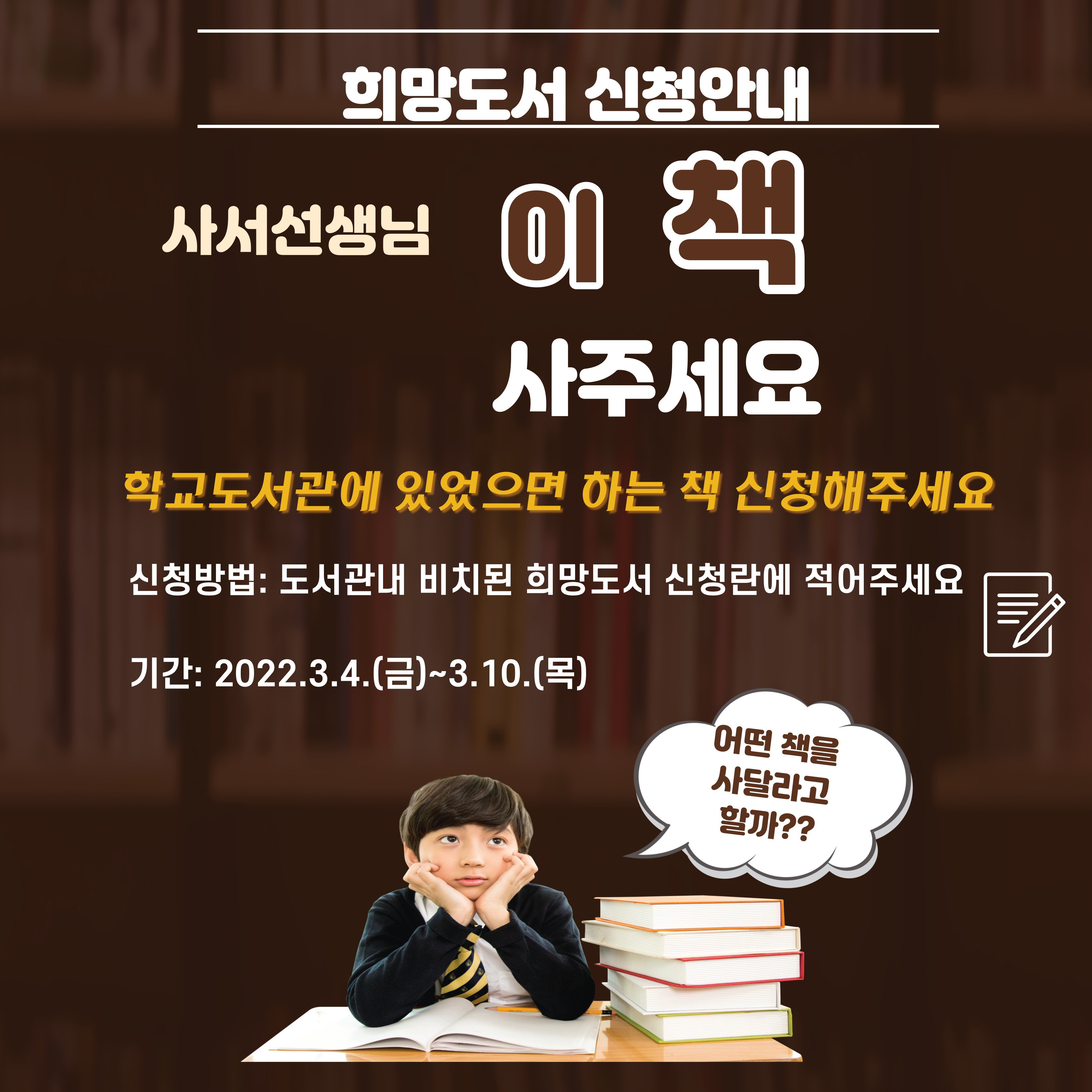 제목을-입력해주세요_-001 (3).jpg