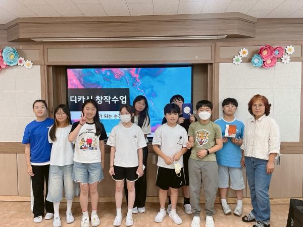 [도서관] 이기영 디카시 창작수업 특강