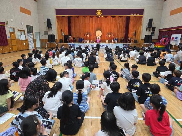 국악콘서트 "소리의 맥"공연
