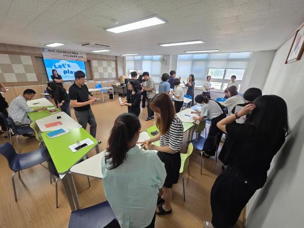 2026.1학기 교육과정 협의회