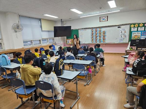1학년 현장체험학습