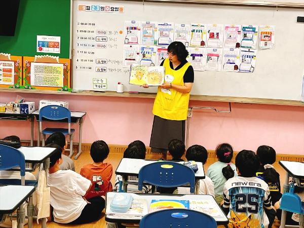 2026. 10월 학생.학부모 독서동아리 책 읽어주기 실시