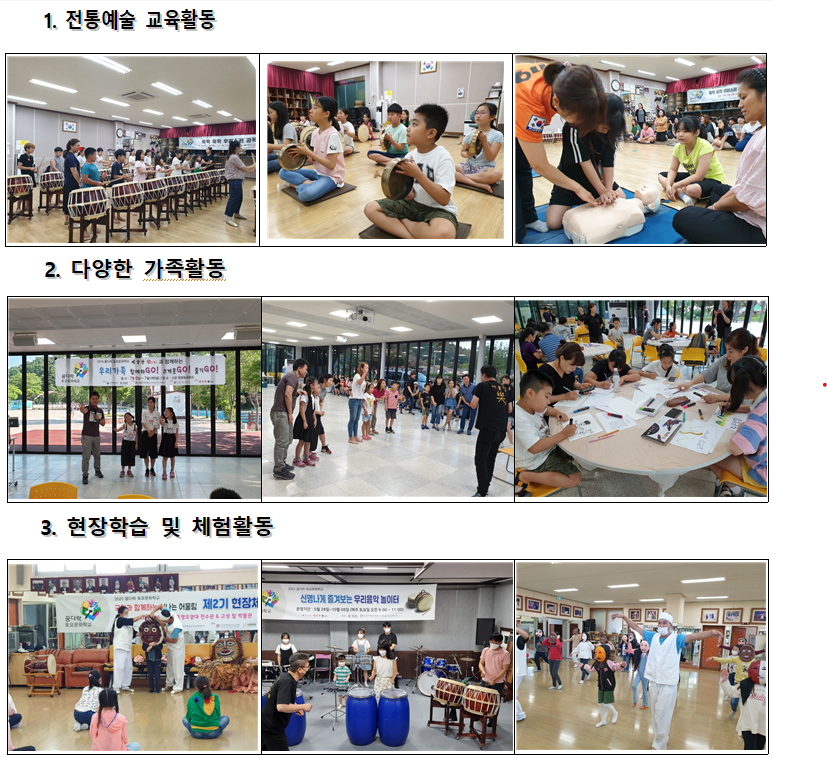 IMG_133703.png