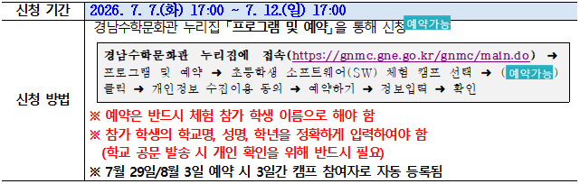 IMG_142018.png