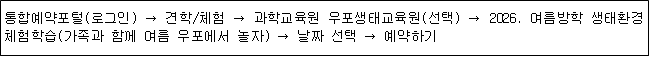 IMG_143004.png